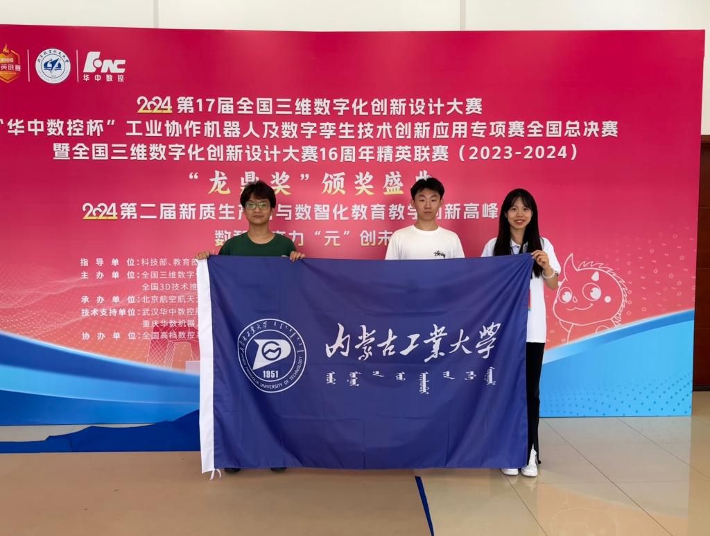 c1e4f848b1c139263969fc455748be3 c1e4f848b1c139263969fc455748be3